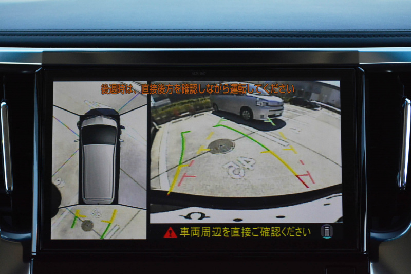 「トヨタ・ヴェルファイア（エアロ仕様）に後付けできる全方位駐車アシスト機能付サイドビューカメラが発売」の1枚目の画像