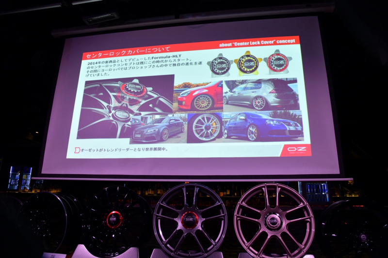 「モータースポーツの常勝ブランド「O・Z」が2019年の新作を発表」の26枚目の画像