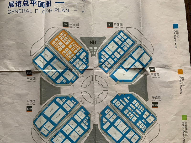 「要ハズキルーペ!?になるほど出展社が多くて地図の文字が小さい上海モーターショーで見たおもしろエンブレム」の14枚目の画像