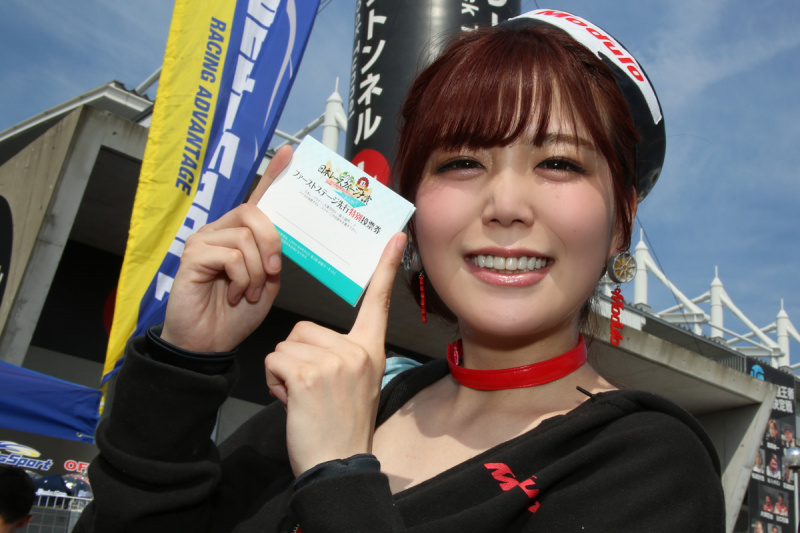 「チャンスは一生に一度！ SUPER GT鈴鹿で「日本レースクイーン大賞2019【新人部門】」の特別投票を開催」の5枚目の画像