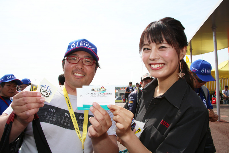 「チャンスは一生に一度！ SUPER GT鈴鹿で「日本レースクイーン大賞2019【新人部門】」の特別投票を開催」の6枚目の画像