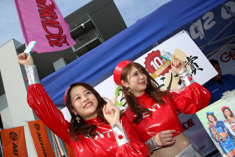 「チャンスは一生に一度！ SUPER GT鈴鹿で「日本レースクイーン大賞2019【新人部門】」の特別投票を開催」の12枚目の画像