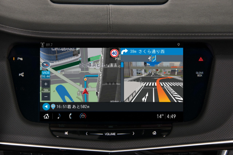 「【新車】新型キャデラック CT6は、世界初の「自律航法マップマッチング」対応ナビを搭載」の10枚目の画像