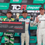 「TCR Japanサンデーシリーズは、マクラーレンカラーのTEAM GOH MODELSが優勝【スーパーフォーミュラ第2戦オートポリス】」の1枚目の画像ギャラリーへのリンク