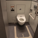「新名神高速道路「鈴鹿PA（パーキングエリア）」オープン！　SUZUKA Circuitお膝元PAのトイレで聞けるあの音とは？」の12枚目の画像ギャラリーへのリンク