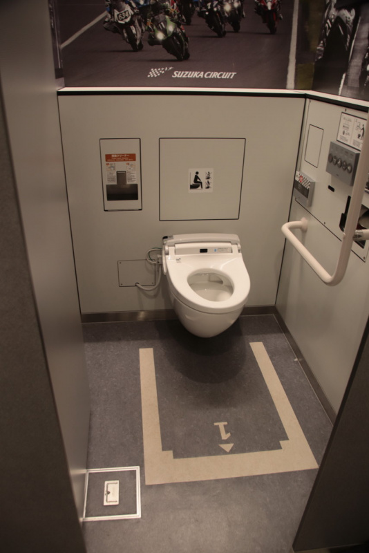 「新名神高速道路「鈴鹿PA（パーキングエリア）」オープン！　SUZUKA Circuitお膝元PAのトイレで聞けるあの音とは？」の12枚目の画像
