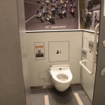 「新名神高速道路「鈴鹿PA（パーキングエリア）」オープン！　SUZUKA Circuitお膝元PAのトイレで聞けるあの音とは？」の13枚目の画像ギャラリーへのリンク