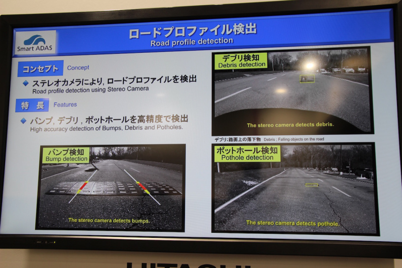 「アウディe-tronが2つのモーターと電動4WDによって実現した優れた動力性能は日本のサプライヤ「日立オートモーティブシステムズ社」が支えていた【人とくるまのテクノロジー展2019 横浜】」の12枚目の画像