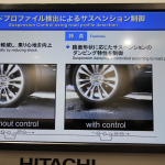 「アウディe-tronが2つのモーターと電動4WDによって実現した優れた動力性能は日本のサプライヤ「日立オートモーティブシステムズ社」が支えていた【人とくるまのテクノロジー展2019 横浜】」の1枚目の画像ギャラリーへのリンク