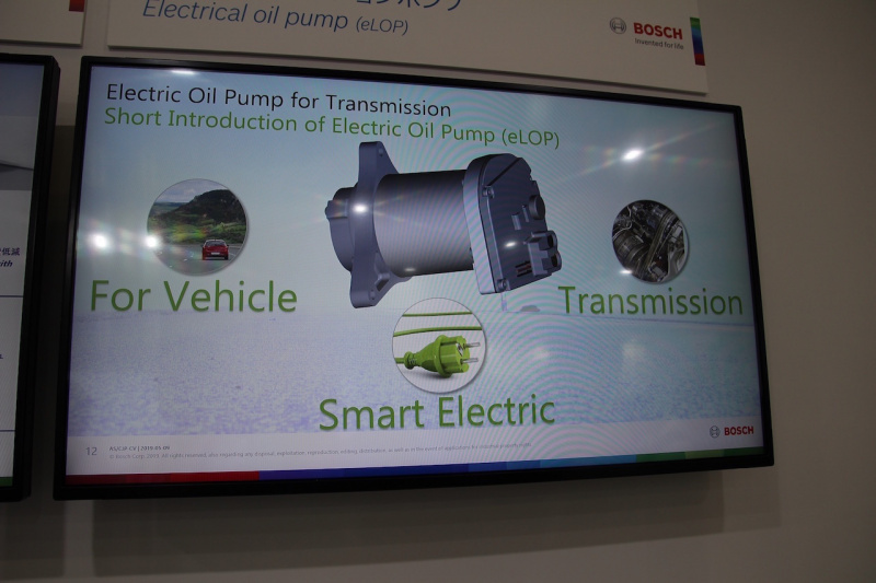 「燃費向上に寄与するボッシュの「トランスミッション用電動オイルポンプ」が日本初公開【人とくるまのテクノロジー展2019 横浜】」の3枚目の画像