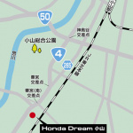 「ホンダドリームの新店舗が駒沢・徳島・小山にオープン。試乗車の充実ぶりがうれしい！」の1枚目の画像ギャラリーへのリンク