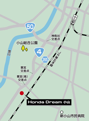 「ホンダドリームの新店舗が駒沢・徳島・小山にオープン。試乗車の充実ぶりがうれしい！」の1枚目の画像
