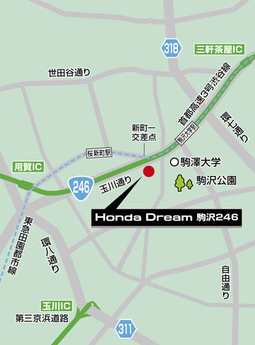 「ホンダドリームの新店舗が駒沢・徳島・小山にオープン。試乗車の充実ぶりがうれしい！」の2枚目の画像