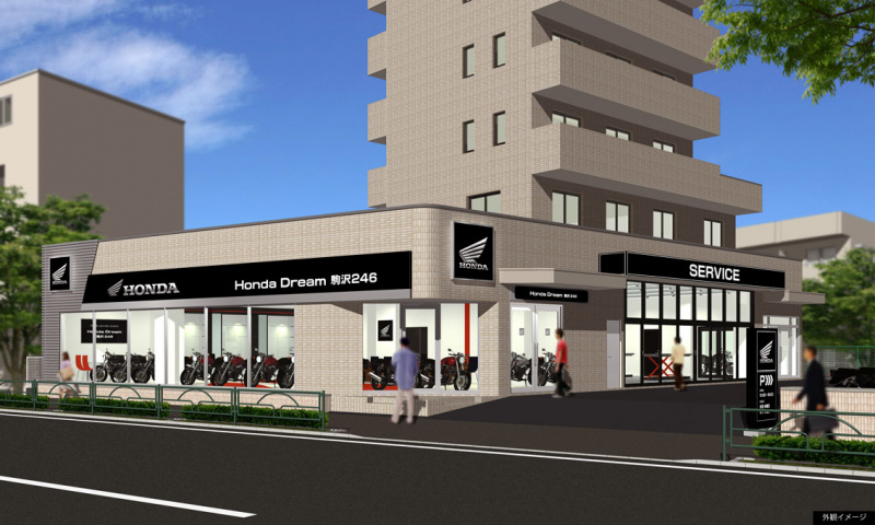 「ホンダドリームの新店舗が駒沢・徳島・小山にオープン。試乗車の充実ぶりがうれしい！」の4枚目の画像