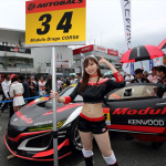 「【SUPER GT 2019】富士500kmは雨でチャンス！一時は3位まで登ってきたModulo KENWOOD NSX GT3 (PR)」の32枚目の画像ギャラリーへのリンク