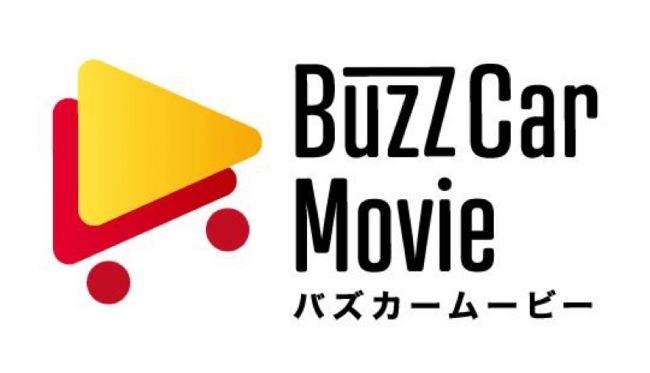 「自動車オモシロ映像をマルっとまとめたポータルサイト「Buzz Car Movie（バズカームービー）」誕生!!」の3枚目の画像