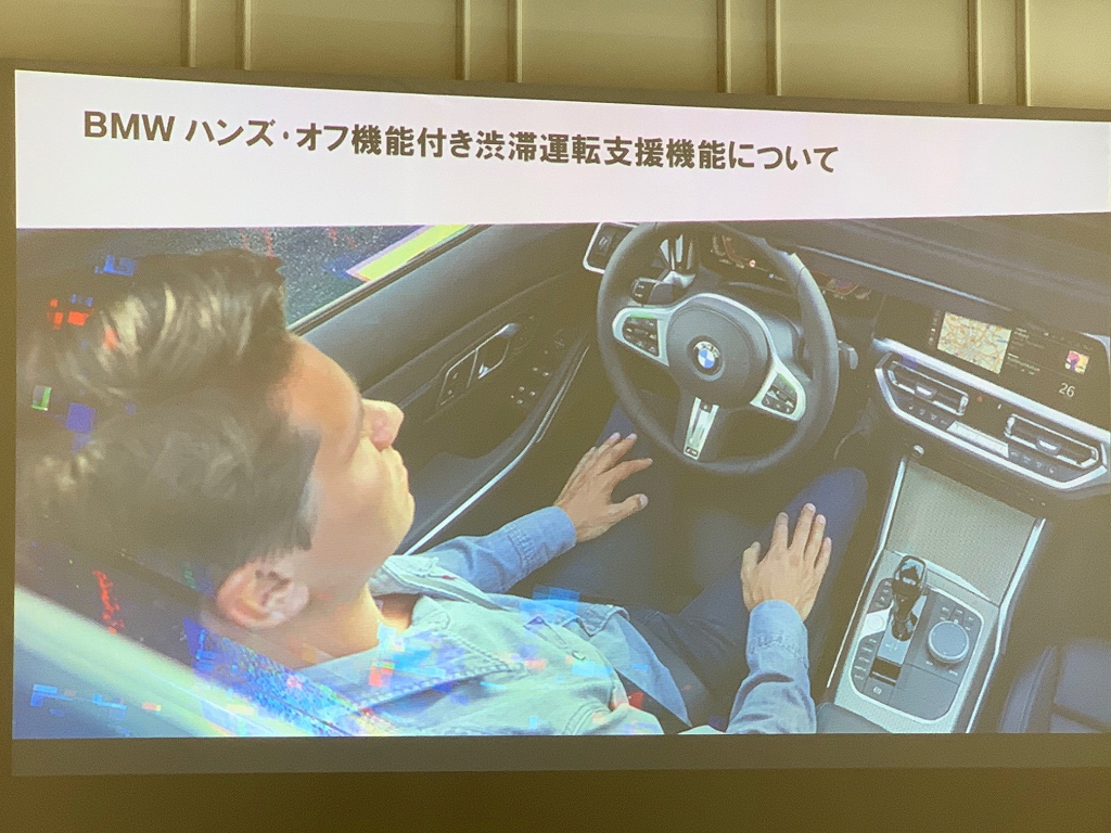 日産の世界初 高速道路での 手放し運転 を可能にした オールジャパン の危機感 Clicccar Com