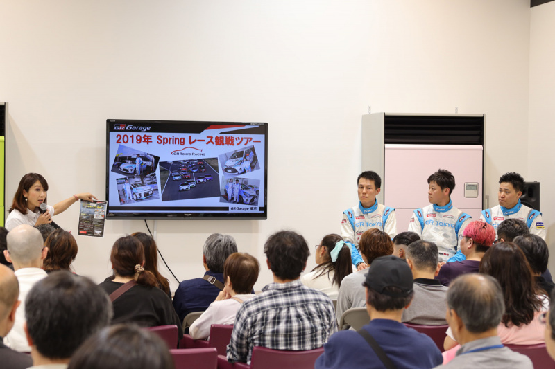 「GR Garage 東京 北池袋のオープン記念イベント開催。GR Garageとはどういう場所なの？」の8枚目の画像