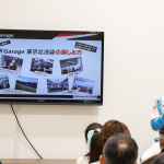 「GR Garage 東京 北池袋のオープン記念イベント開催。GR Garageとはどういう場所なの？」の11枚目の画像ギャラリーへのリンク