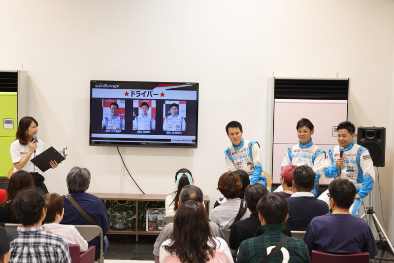 「GR Garage 東京 北池袋のオープン記念イベント開催。GR Garageとはどういう場所なの？」の32枚目の画像
