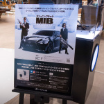 レクサスRC Fが映画『メン・イン・ブラック：インターナショナル』でエージェント専用車として大活躍！ - 20190614_LEXUS RC F MIB 1