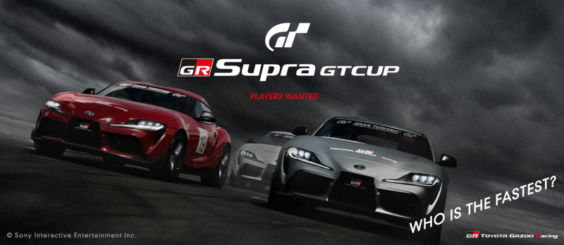 「約43万人がGRスープラを購入!? 「GR Supra GT CUP」の決勝大会を「第46回東京モーターショー2019」で開催」の3枚目の画像