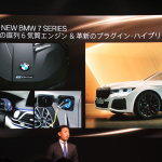 「40％も大型化されたキドニーグリルが迫力満点。新型BMW 7シリーズの発売がスタート」の12枚目の画像ギャラリーへのリンク