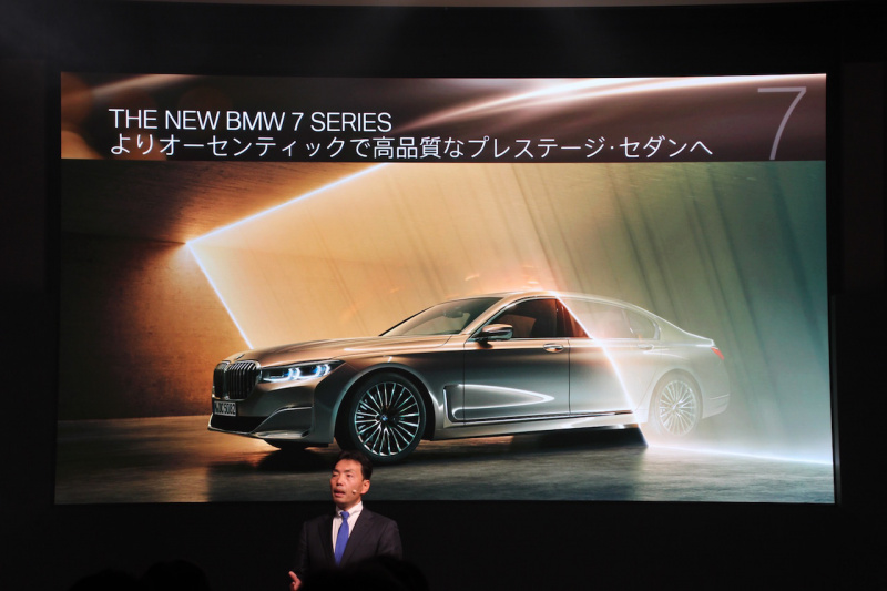 「40％も大型化されたキドニーグリルが迫力満点。新型BMW 7シリーズの発売がスタート」の13枚目の画像