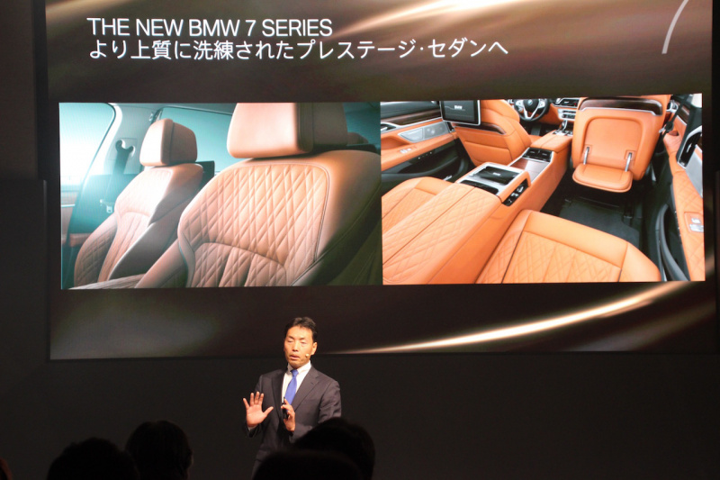 「40％も大型化されたキドニーグリルが迫力満点。新型BMW 7シリーズの発売がスタート」の16枚目の画像