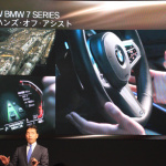 「40％も大型化されたキドニーグリルが迫力満点。新型BMW 7シリーズの発売がスタート」の18枚目の画像ギャラリーへのリンク