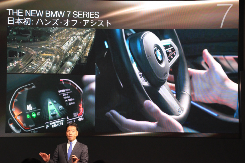 「40％も大型化されたキドニーグリルが迫力満点。新型BMW 7シリーズの発売がスタート」の18枚目の画像