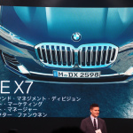 「BMW X7」がデビュー。BMWのSAVで最大サイズの3列シートを備え、価格は10,790,000円〜 - BMW_X7_4