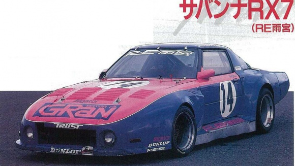 耐久レースで戦うre雨宮rx 7がカッコイイ Option 1985年10月号その2 Clicccar Com