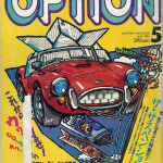 「昭和ほぼ唯一の国産ミッドシップMR2ゼロヨン仕様が熱かった！【OPTION 1986年5月号より】」の4枚目の画像ギャラリーへのリンク