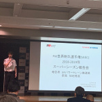 TOYOTA GAZOO Racing、WEC 2018-2019 シーズン報告会で驚きの再会!? - s-IMG_3819