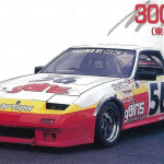 85年の富士500マイルレース、OPT・トラスト・RE雨宮…3車3様それぞれのレース模様【OPTION 1985年10月号よりその4】 - z5