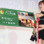 「日本レースクイーン大賞2019・新人部門グランプリは「高橋菜生」さんに決定！」の16枚目の画像ギャラリーへのリンク