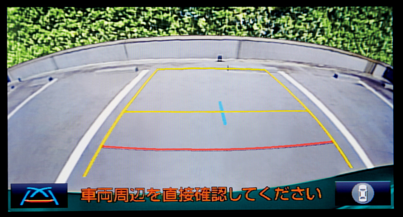「【新車】トヨタ・アクアが一部改良で「パノラマミックビューモニター」を設定。特別仕様車3タイプも登場」の4枚目の画像