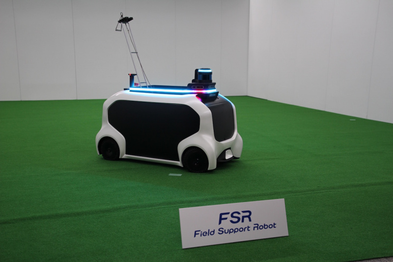 FSR（Field Support Robot）