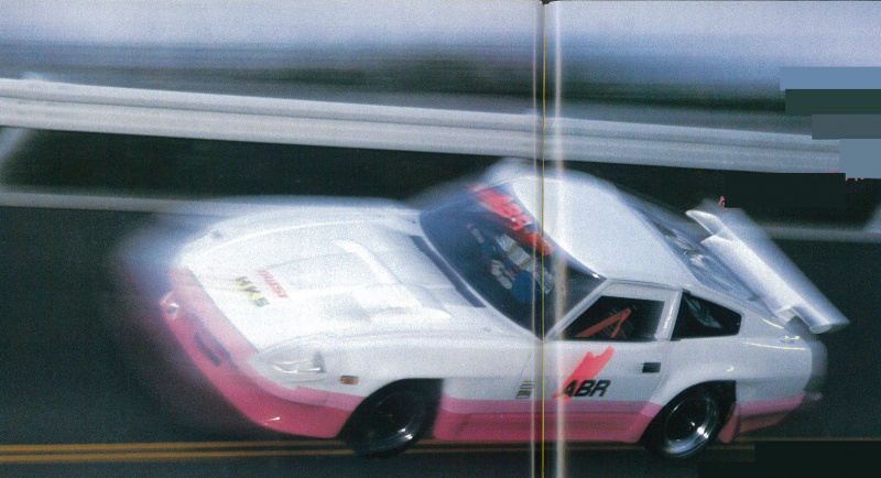 「伝説の大川ソアラ＆ABR-Zが昭和60年最新タイヤを最高速で試してみた！【OPTION　1985年12月号より】」の1枚目の画像