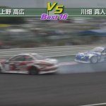 「【2019D1GP】第2戦、雨の筑波連戦でGRスープラは苦戦を強いられる！」の26枚目の画像ギャラリーへのリンク