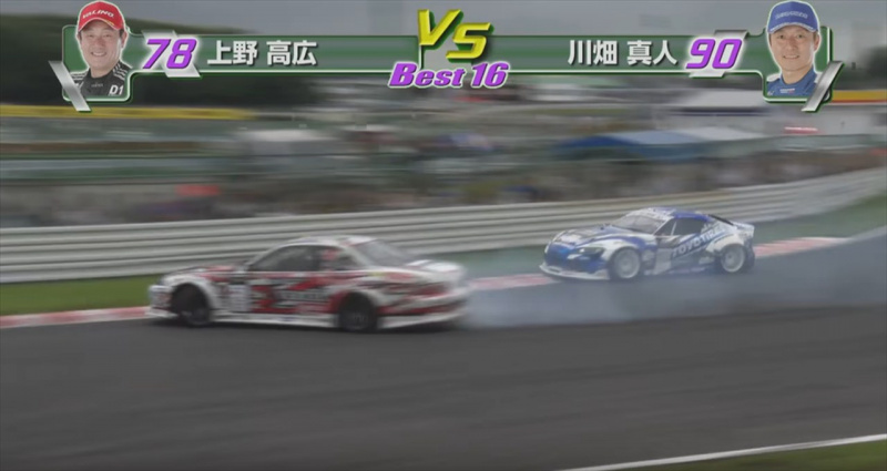 「【2019D1GP】第2戦、雨の筑波連戦でGRスープラは苦戦を強いられる！」の26枚目の画像