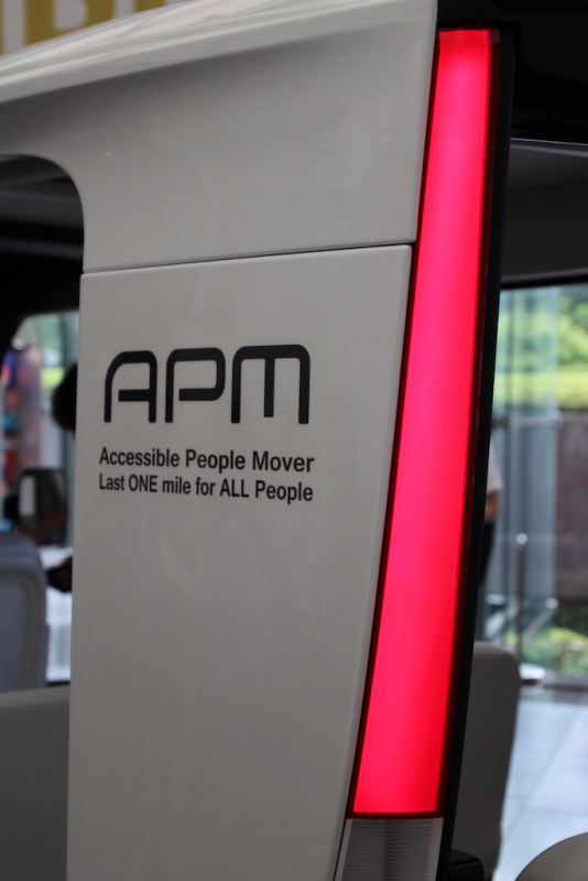 「「東京2020オリンピック・パラリンピック」の会場内を走る専用EV「APM（Accessible People Mover）」をトヨタが初公開」の14枚目の画像