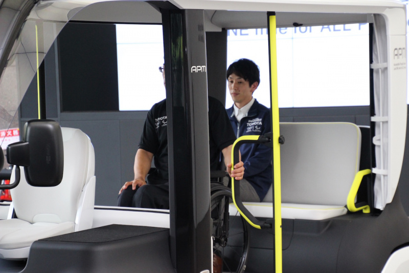 「「東京2020オリンピック・パラリンピック」の会場内を走る専用EV「APM（Accessible People Mover）」をトヨタが初公開」の17枚目の画像