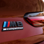 「【新車】美しきモンスター・オープンモデル「BMW M8カブリオレ」は、驚異の625ps/750Nmのアウトプットを誇る」の7枚目の画像ギャラリーへのリンク