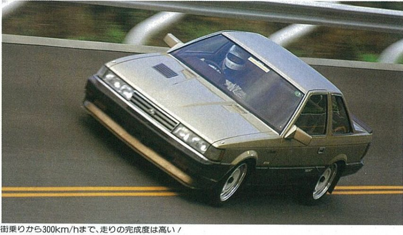 「伝説の大川ソアラ＆ABR-Zが昭和60年最新タイヤを最高速で試してみた！【OPTION　1985年12月号より】」の3枚目の画像