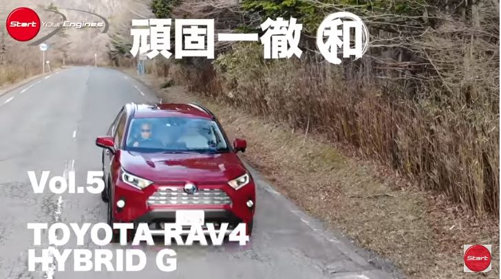Rav4 ハイブリッド トヨタ トヨタ、プラグインハイブリッドの「RAV4 Prime」世界初公開。2020年夏に日本導入