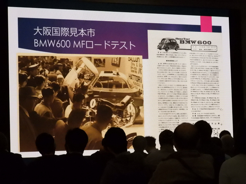 「自動車ジャーナリスト界の生き証人、山口京一さんが語り尽くした、あんな秘話こんな秘話【その1】」の38枚目の画像