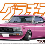 「乗る」から「作る」へ。攻めたプロダクトが話題のアオシマ「ザ☆モデルカー」の新作とは？ - AOSHIMA_GRACHAN-500x400