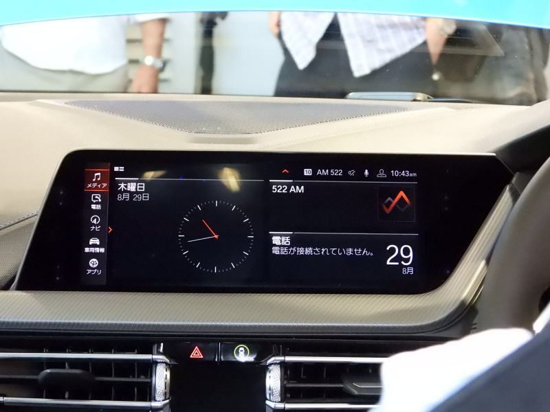 「ついにFF化！ 新型BMW・1シリーズは革新デバイスてんこ盛りで登場」の14枚目の画像